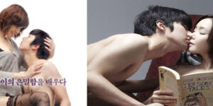 เรท์อาร์เย็ดเสียวมาก